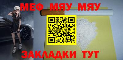 героин Бугуруслан