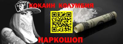 таблы Бузулук