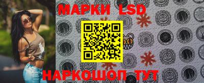 героин Бугуруслан