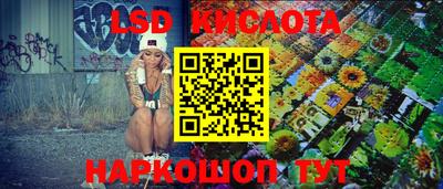 героин Бугуруслан