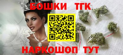 героин Бугуруслан