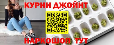 бутик Будённовск