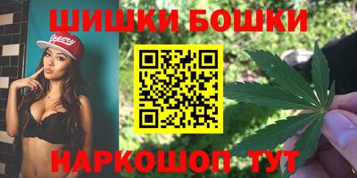 героин Бугуруслан