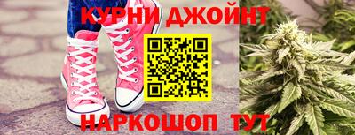 бутик Будённовск