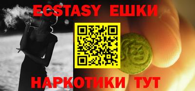 героин Бугуруслан