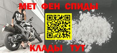 бутик Будённовск