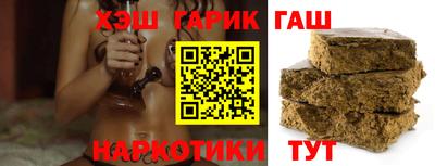 бутик Будённовск