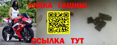 героин Бугуруслан