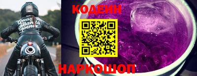 бутик Будённовск