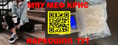 бутик Будённовск