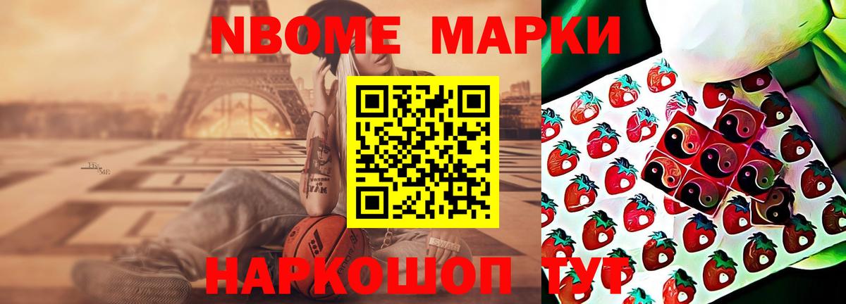 LSD-25 экстази кислота Феодосия